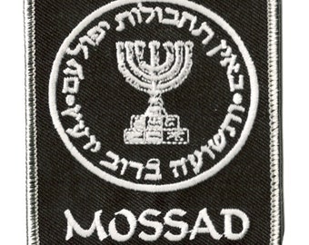 Patch Mossad Geheimdienste Israel gesticktes Wappen Aufnäher zum Aufbügeln