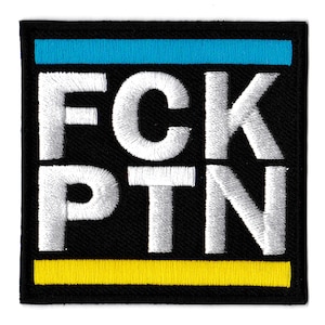 FCK PTN anti Putin patch embroidered iron-on square patch Ukraine