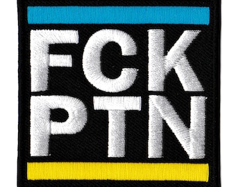 Parche termoadhesivo cuadrado bordado FCK PTN anti Putin, Ucrania