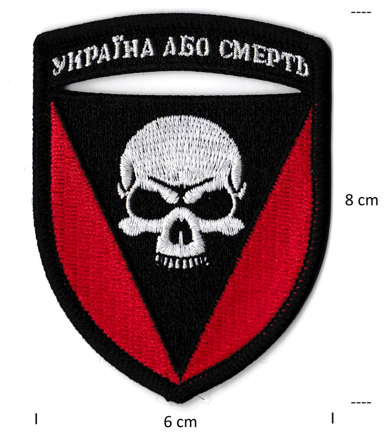 Patch écusson 72e brigade mécanisée Ukrainienne patche brodé thermocollant image 5