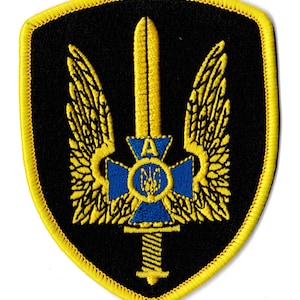 SBU Ukraine Patch Ukrainische Geheimdienste bestickter Aufnäher zum Aufbügeln