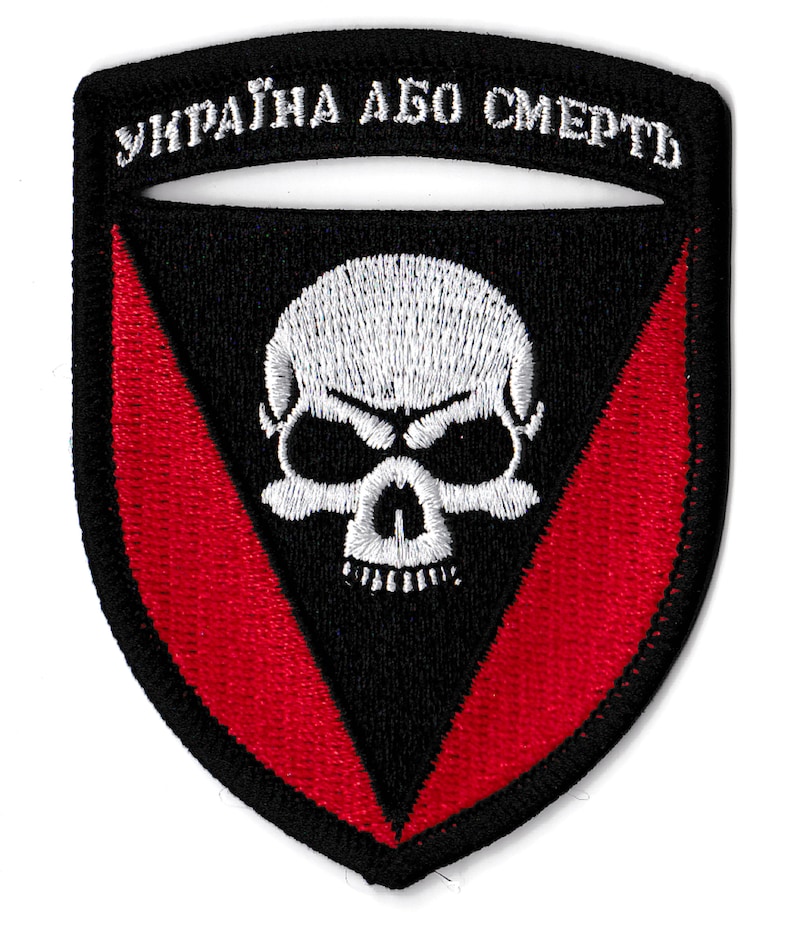 Patch écusson 72e brigade mécanisée Ukrainienne patche brodé thermocollant image 1