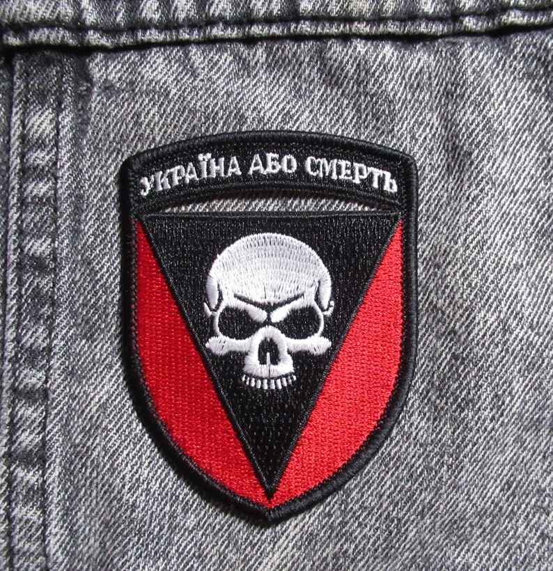 Patch écusson 72e brigade mécanisée Ukrainienne patche brodé thermocollant image 2