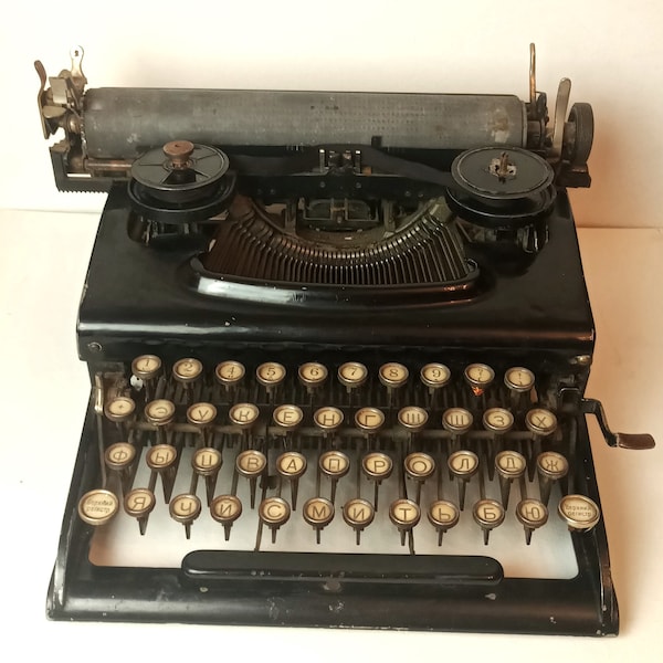 Antique Vintage Typewriter. Black Retro Portable Typewriter. Collectible Rare Russian keyboard. Home decor. Not working!