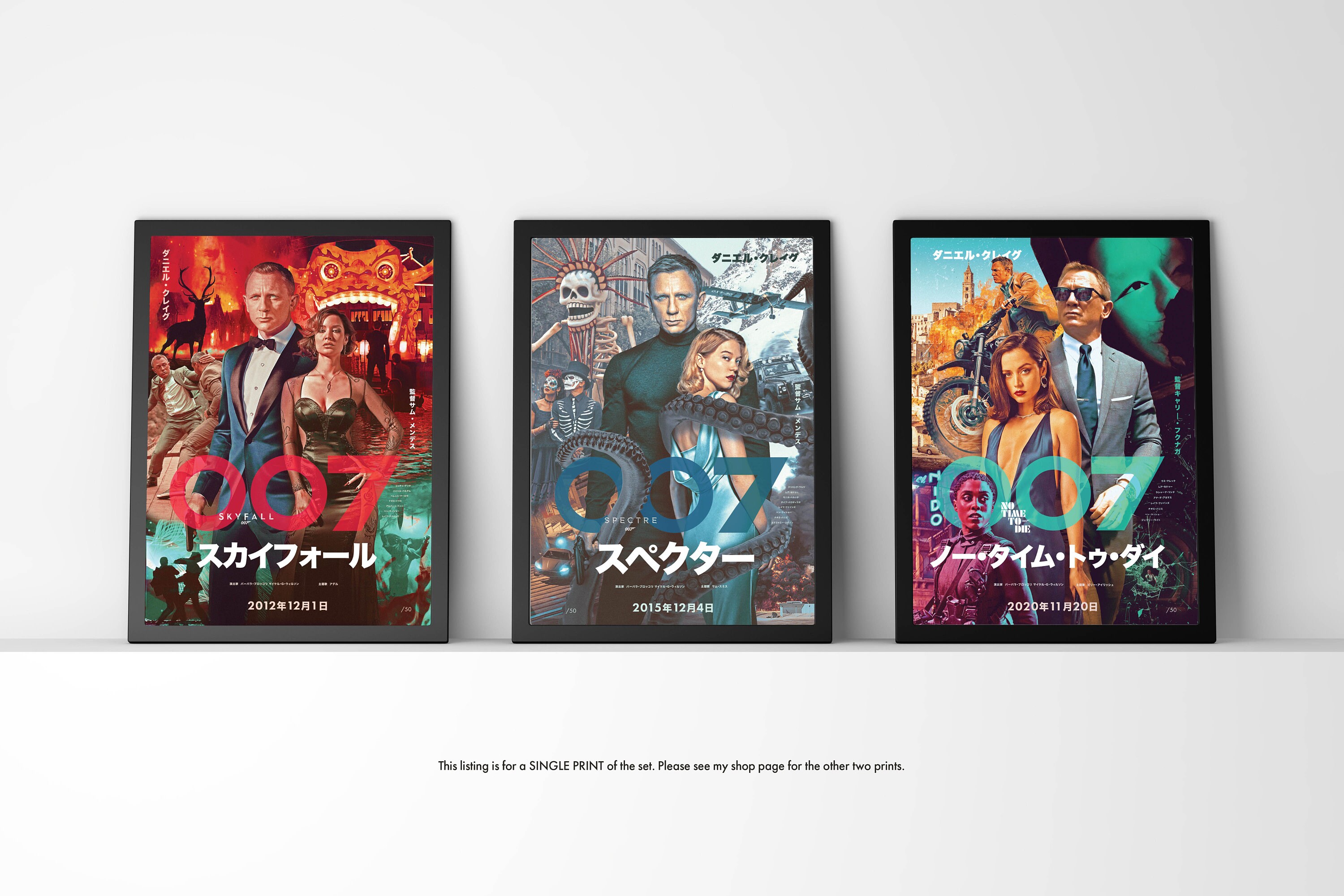 Skyfall 007 スカイフォール Japanese Inspired Retro Film Poster Etsy Singapore