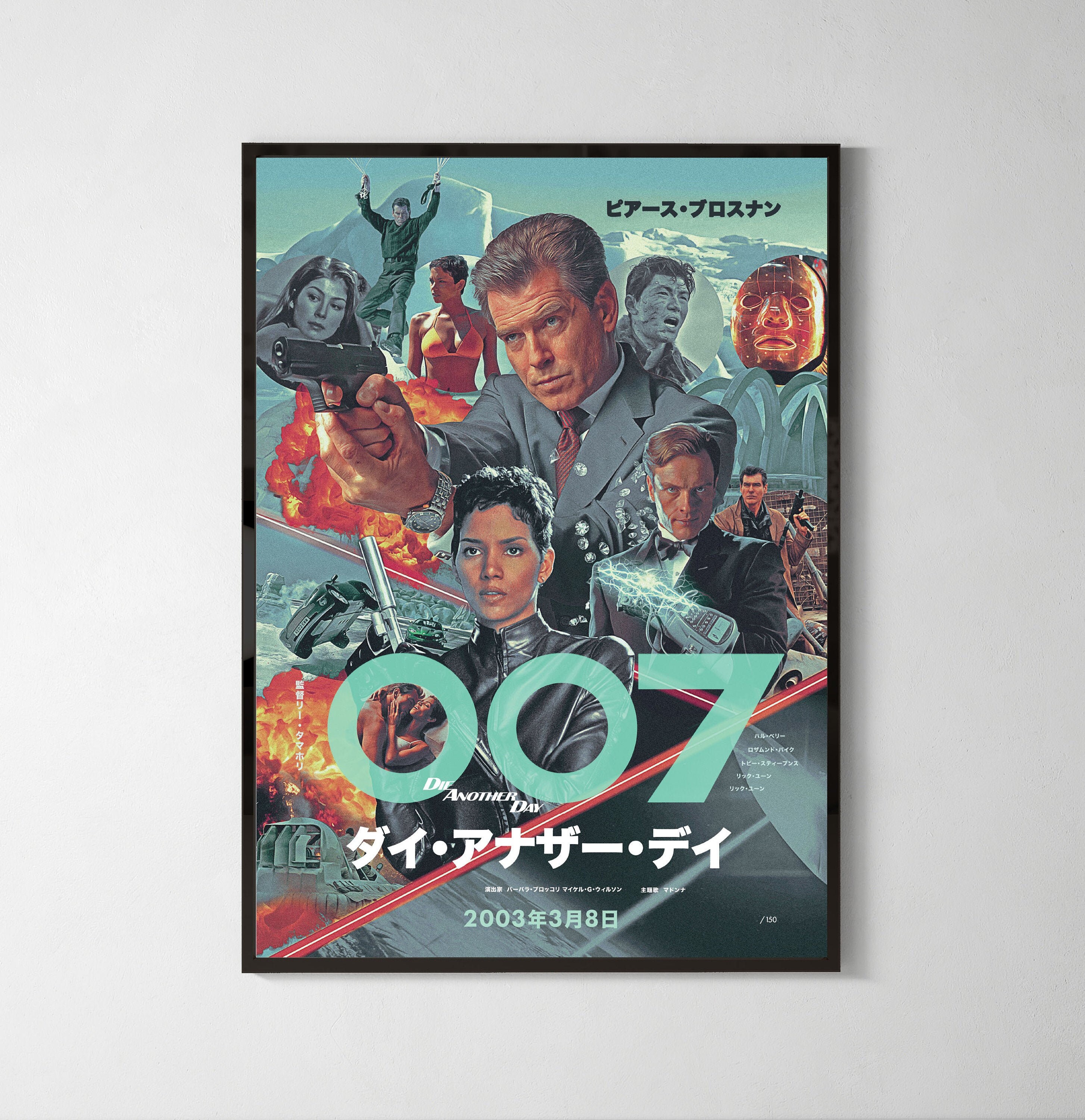 Inspired　007　Day　Retro　Die　ダイアナザーデイ　Etsy　Another　Japanese　UK
