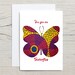 see more listings in the Valentines section