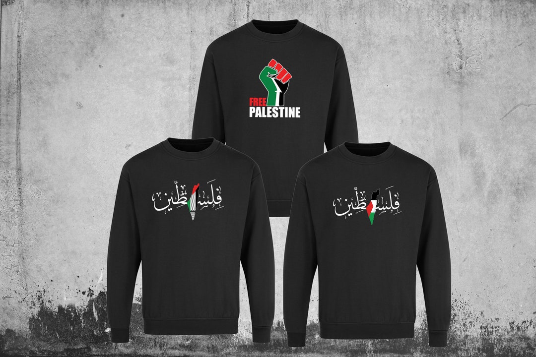 T-shirt Free PALESTINE Gaza Angels - Unisexe Adultes/Enfants - Fait Main UK - Neuf Avec Étiquettes