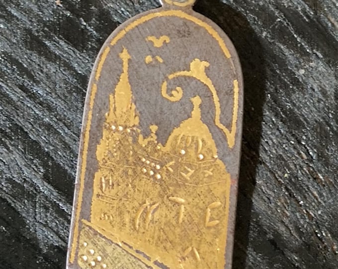Antique Damascene Pendant: Spanish Moorish Architecture, Gold & Silver Inlay