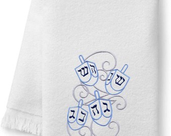 Embroidered Hanukkah Dreidels Bath Towels. 100% Cotton Hand or Fingertip Towel