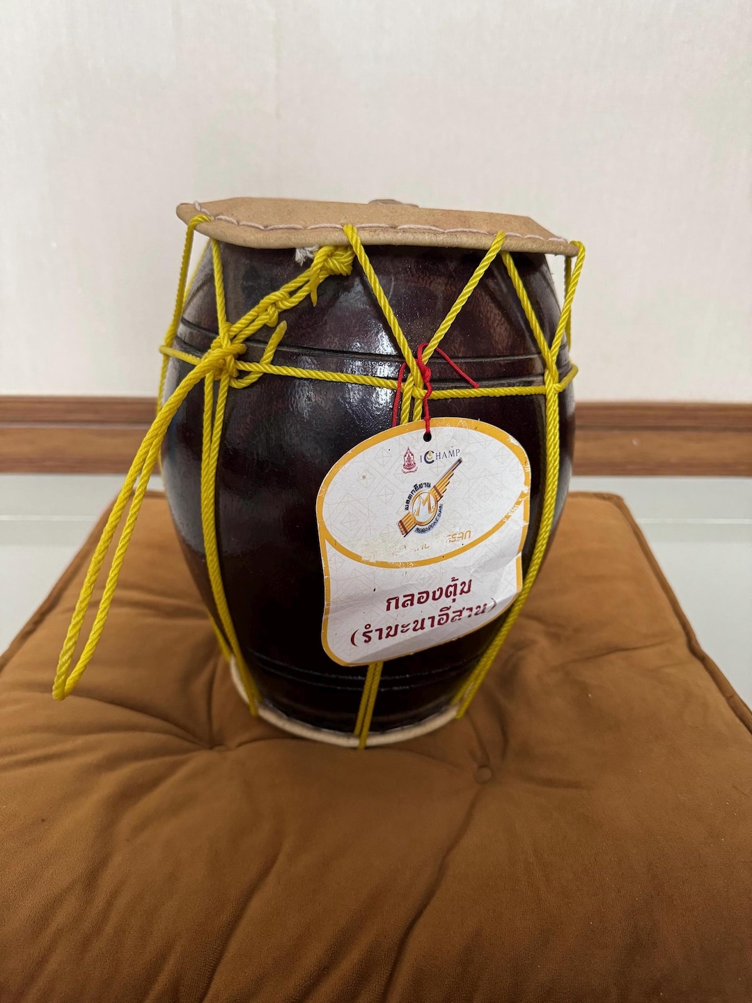 Traditional Thai Isaan Lao Hand Drum Music Instruments From Thailand - Etsy