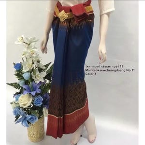 Traditional Thai Lao Khmer Mai Kabkaew Women’s Sarong Skirt Dress