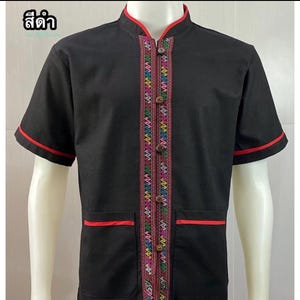 Ethnic black Isaan Phu Thai Shirt from Thailand