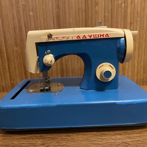 Spielzeug Nähmaschine Vintage