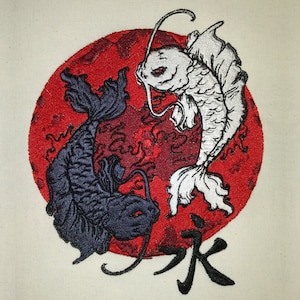Fichier de broderie machine - Kois japonais