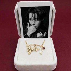 J Hope Signature - Etsy