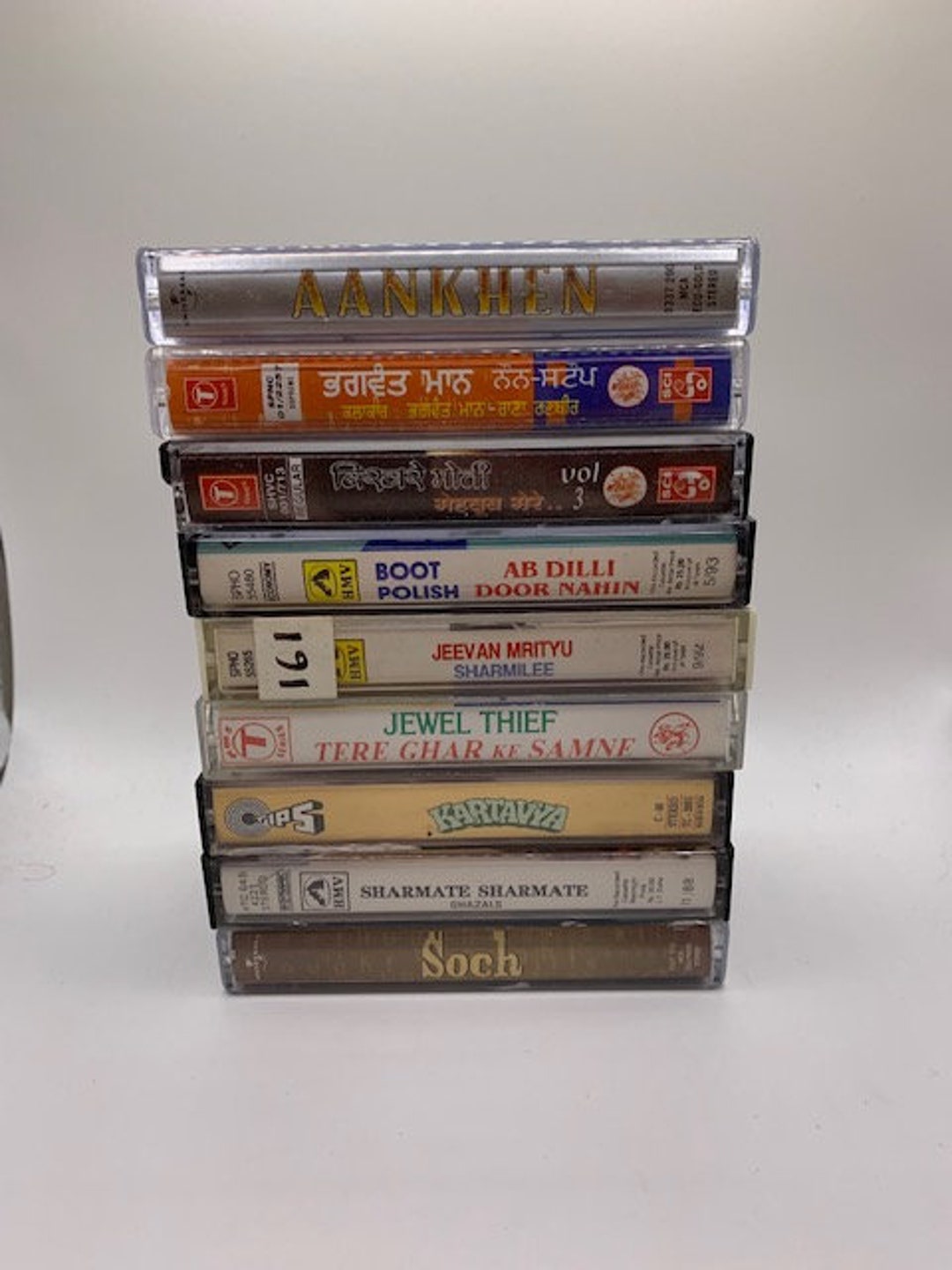 Buy Bollywood/india Cassette Tapes Bin2 Online in India Etsy