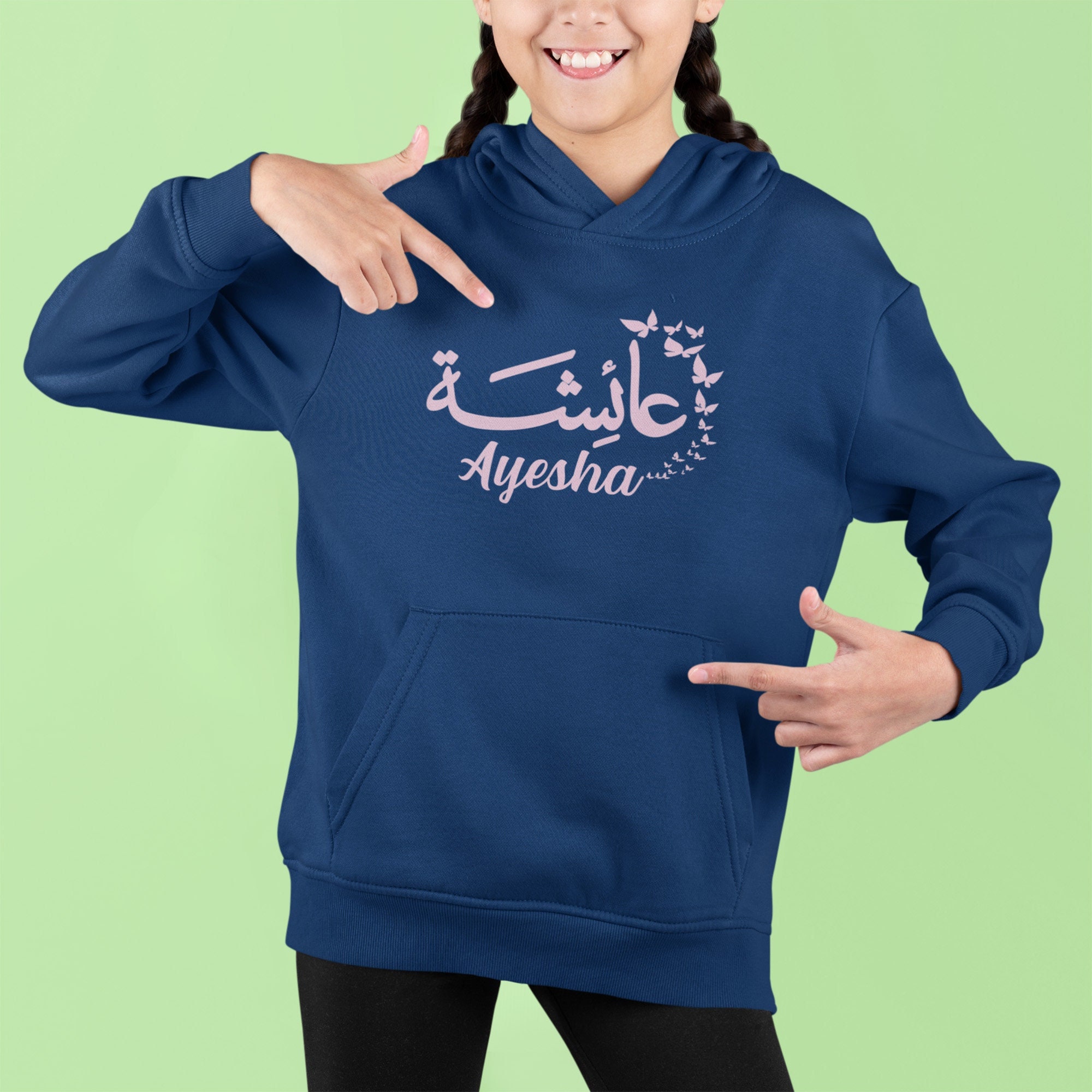 Personalised Hoodie EID GIFT Custom Hoodie Arabic Name Urdu 