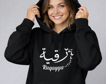 Personalised Arabic Name Hoodie, Custom Arabic & English Name Jumper, Islamic Gift for Her, Muslim Women Sweatshirt