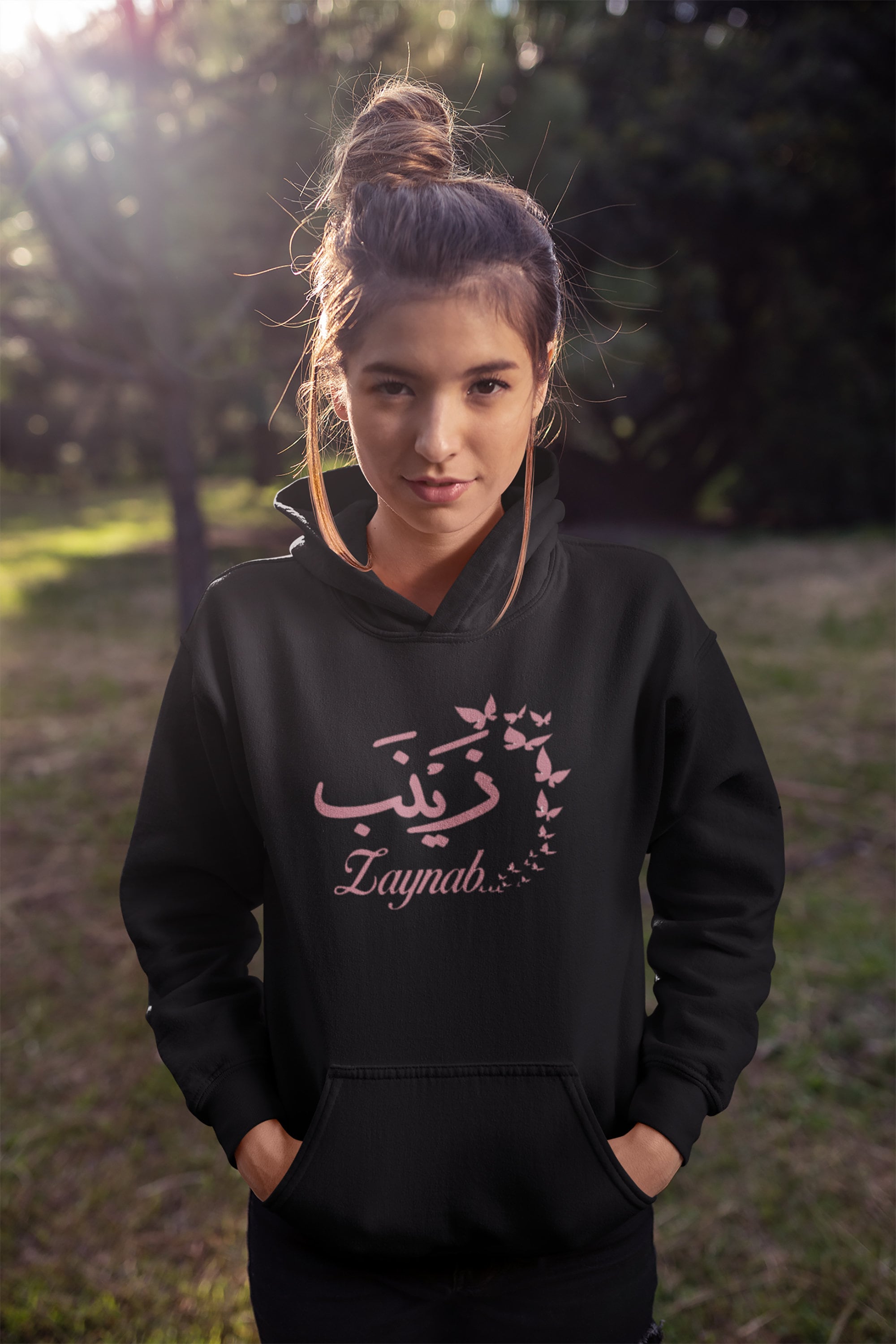 Personalised Butterflies Name Hoodie Arabic & English Name Apparel Custom  Islamic Inspired Design Muslim Fashion Clothing Hooded Sweatshirt -   Canada