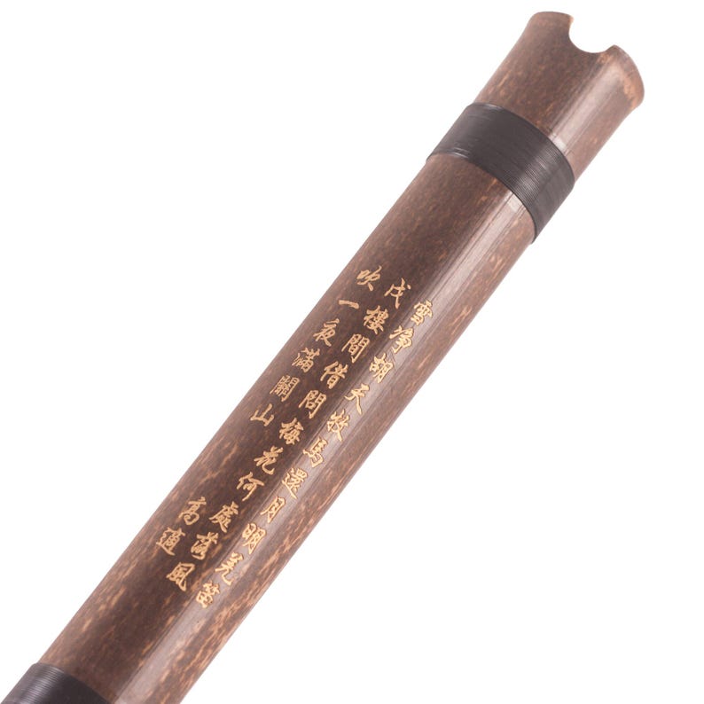 OrientalMusicSanctuary ATTESTED: Performers' Level Purple Bamboo Xiao Flute - Chinese Shakuhachi Xiao Flute image 4