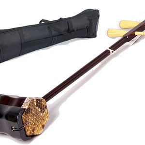 OrientalMusicSanctuary Entry Level Fiddle Erhu
