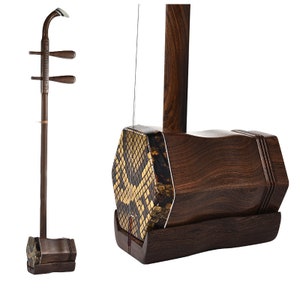 May include: A traditional Chinese erhu, a two-stringed bowed musical instrument. The instrument features a dark wooden body and neck, with a snakeskin sound box. The bow is separate from the instrument.