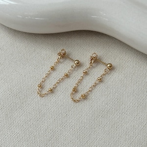 Dangly Chain Stud Earrings, 14K Gold Filled Chain Earrings, Dainty Gold Earrings, Simple Stud Earrings, Minimalist Earrings for Women