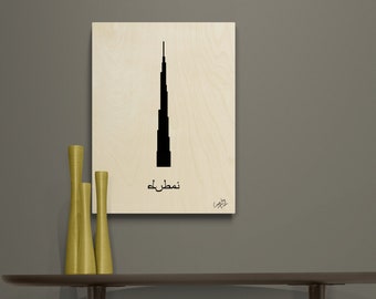 Burj Khalifa as minimal industrial art on wood for home decoration