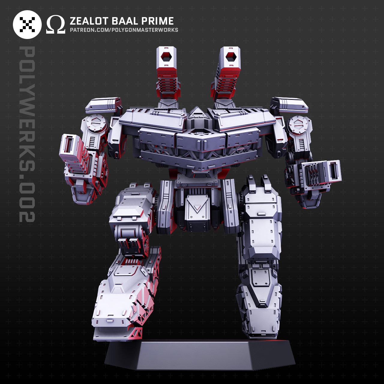 WoB Archangel Celestial Omni - PMW Sculpt - Multiple WoB Archangel Celestial Omni - PMW Sculpt - Multiple