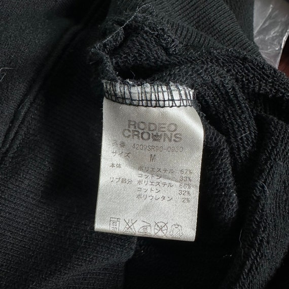 RCWB Rodeo Crown Japanese Brand Hoodie Jacket - Etsy