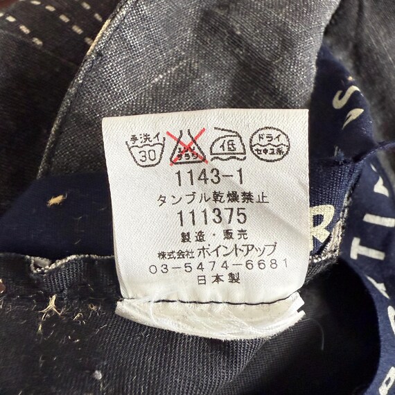 Vintage Hai Sporting Gear Issey Miyake Bucket Hat Denime - Etsy