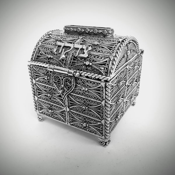 Treasure Chest Tzedakah Box, Sterling Silver Tzedakah Box, Traditional Yemenite Art, Jewish Gift, Made In Israel, Model 064