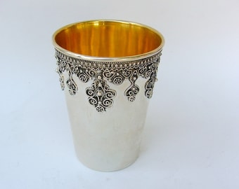 Kiddush Goblet, Legless Wine Cup, Jewish Gift, Decorative Hammered Goblet, Made In Israel, Sterling Silver, Yemenite Filigree Art, Model080