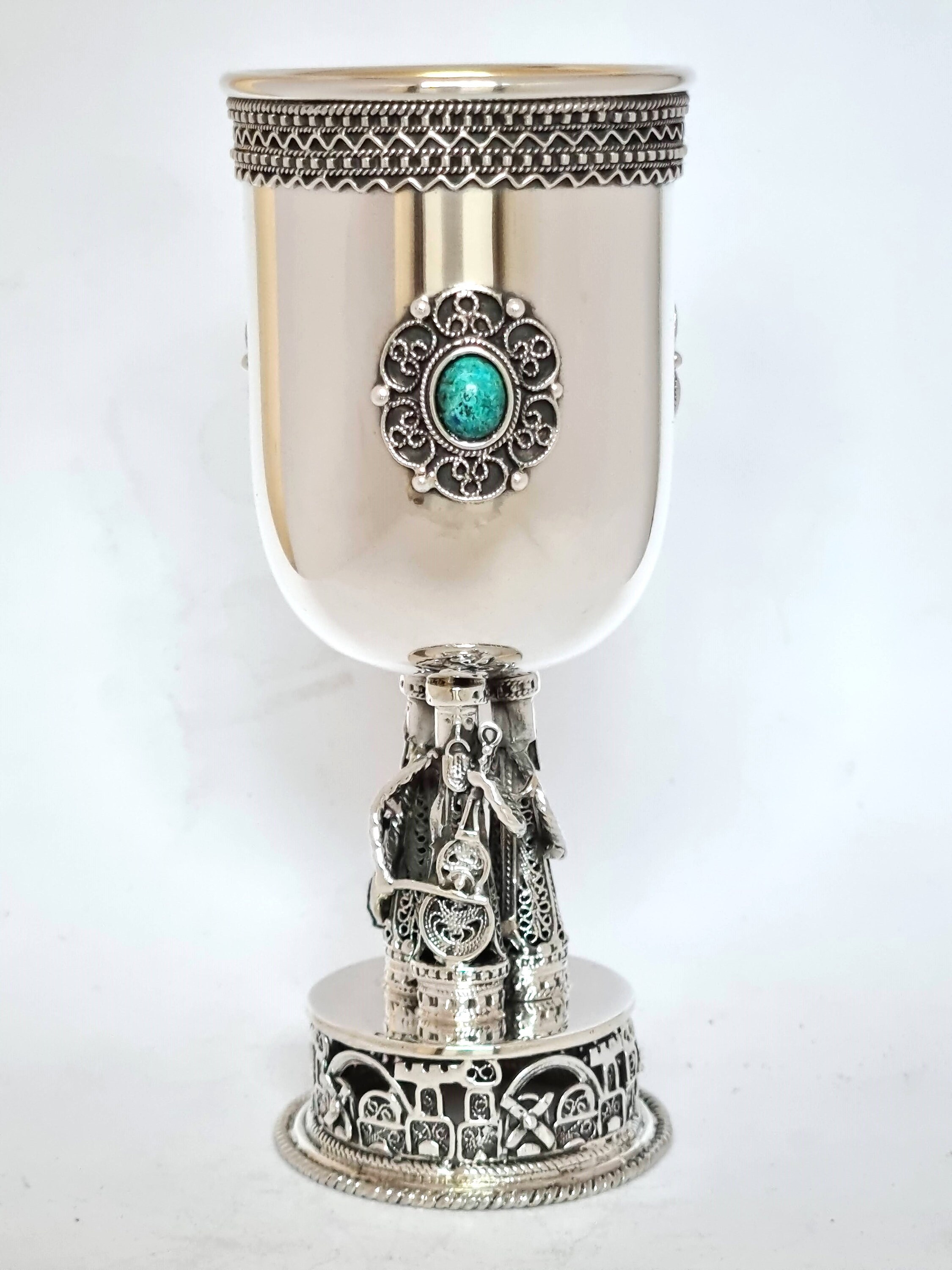 Yemenite Kiddush Cup Etsy