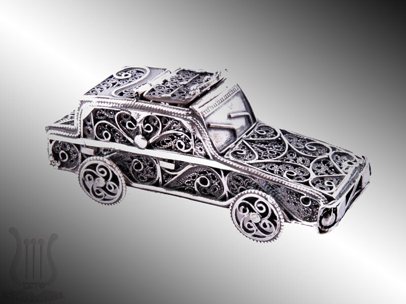 Car Design Besamim box, Jewish Wedding gift, Judaica Gift, Havdalah box, Yemenite Art, Sterling Silver 925 Box, Made In Israel