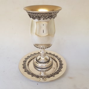 Large Kiddush Goblet, Sterling Silver Wine Cup, Jewish Gift, Handmade Havdalah Goblet, Made In Israel, Yemenite Filigree Art, Model120