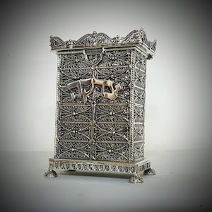Tzedakah Box, Sterling Silver Tzedakah Box, Traditional Yemenite Art, Jewish Gift, Made In Israel, Model 067