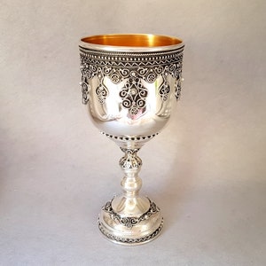 Kiddush Goblet, High Leg Wine Cup, Jewish Gift, Decorative Hammered Goblet, Made In Israel, Sterling Silver, Yemenite Filigree Art, Model105
