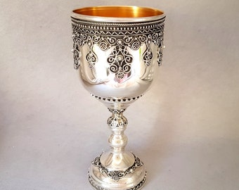 Kiddush Goblet, High Leg Wine Cup, Jewish Gift, Decorative Hammered Goblet, Made In Israel, Sterling Silver, Yemenite Filigree Art, Model105