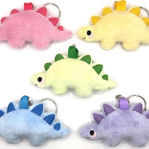 Chibi Dinosaur Plushie Keychain ~ Ankylosaurus - Brachiosaurus- Stegosaurus - Triceratops - Tyrannosaurus Rex ~ Stegosaurus
