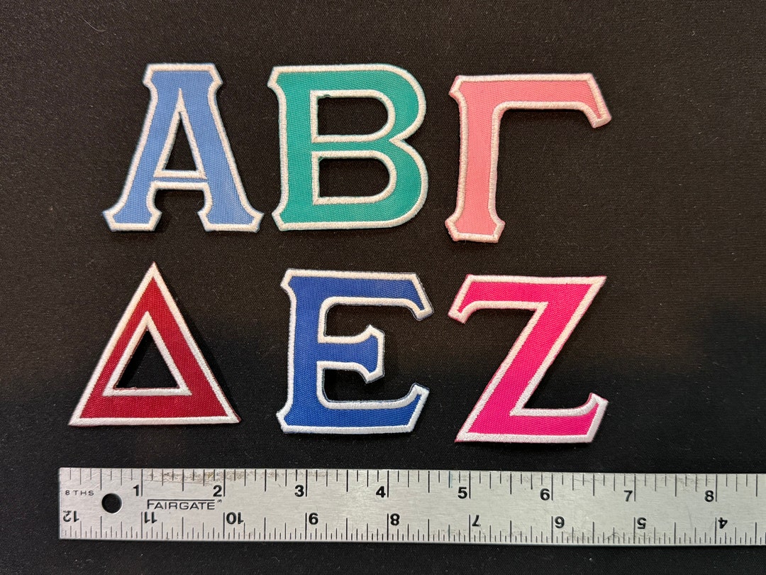 2 Inch Instant Iron-on Greek Alphabet Letters with White Outline for