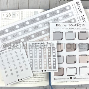 Weeks Kit - Minimalist Neutral - 4PC SET- Week Cover Strip - 12 Lists -12 Sticky Notes - One set of Date Rounds for Hobonichi Sticker