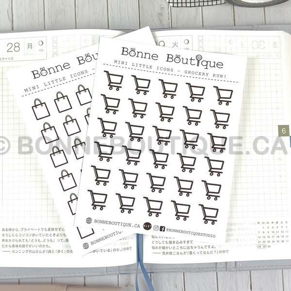 MINI LITTLE ICONS - Grocery Buggy and Shopping Bag Trackers for Planner, Calendar, Journals Minimal and Simple B137/B147