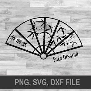 Shen Qinqiu SVG, Scum villain self saving system svg, mxtx svg, diy shirt, luo binghe, svsss, danmei svg, danmei shirt,