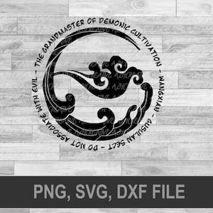 Mo Dao Zu Shi svg, the untamed svg, wangxian svg, gusulan svg, lan wangji svg, mxtx, mdzs, mxtx svg, mo dao zu shi, wei wuxian, wangxian