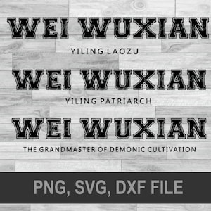 Wei Wuxian SVG, Mo Dao Zu Shi svg, The Untamed SVG, Grandmaster of demonic cultivation svg, wangxian svg, lan wangji, yiling laozu,
