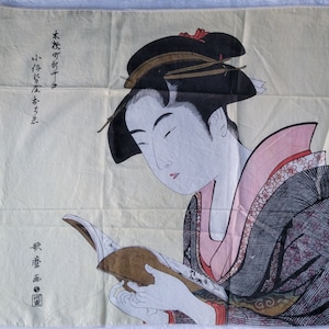 Vintage Handkerchief, Kitagawa Utamaro, Portrait of a Woman Reading a book, Japanese Painting, 14&quot; x 15&quot;