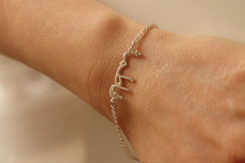 Personalized Arabic Name Bracelet Gift for Her Silver Custom Dainty Arabic Font Name Jewelry