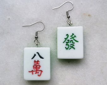 Ensemble de boucles d'oreilles Mahjong, bijoux de carreaux de jeu chinois mah-jong, ensemble de jeu de Chine asiatique, idée cadeau oriental unique, crochets argentés hypoallergéniques